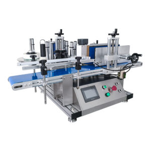 Fully automatic desktop circular labeling machine self-adhesive labeling machine