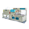 Fully automatic L-shaped sealing and cutting machine, heat shrink packaging machine, gift box, tea shrink film machine, side sealing machine, vertical sealing and cutting machine