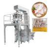 Multi-function 500g - 5kg Frozen Food Meatballs Chicken Nuggets Granule Packaging Full Automatic Packing machine Machinery