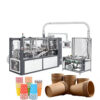 High speed type 9 paper cup forming machine Takeaway juice type 16 paper cup forming machine
